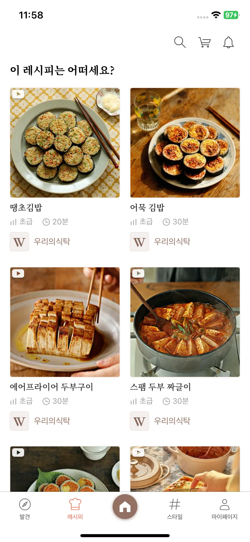 Test Image 10